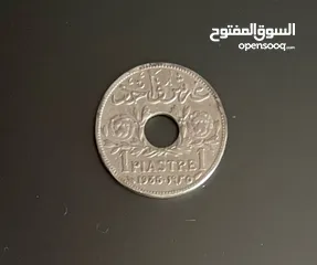  2 غرش دولة سورية 1935 État de Syrie 1 piastre 1935