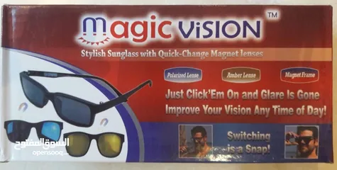 7 نظارات 1x3 ماجيك فيجن ليلي و نهاري و شفاف تصميم رياضي نظاره نظارة المغناطيس