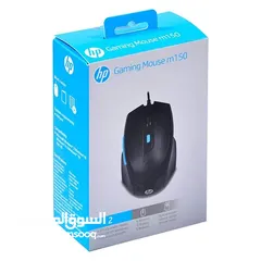  1 HP M150 GAMING MOUSE