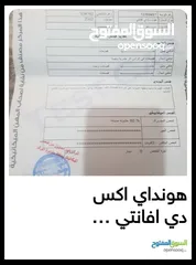  3 اكس دي 2002 للبيع