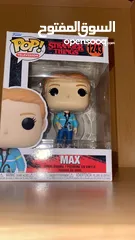  1 Funko POP! Max stranger things