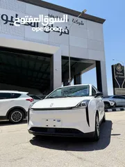  1 Arrival 2023 Bestune E05 Ev