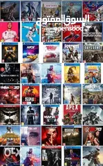  1 CDs PlayStation4 & PlayStation5
