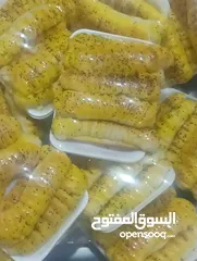  1 فطائر البصراوية