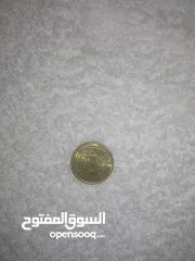  13 عملات نقدية مغربية وعربية وأروبية