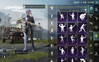  30 بيع حساب ببجي