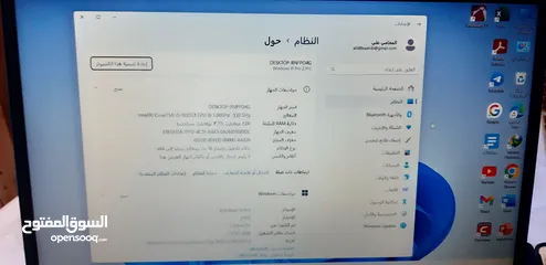  7 لينوفو جيل عاشر شرق اوسط