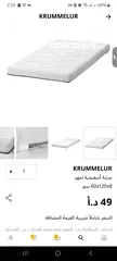  6 تخت ايكيا + فرشة حالة ممتازة