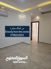  22 Ground floor apartment . شقة ارضية مميزة