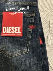  4 بناطيل جينز ديزل
