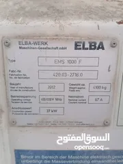  7 مصنع خرسانة جاهزه ELBA واحد متر