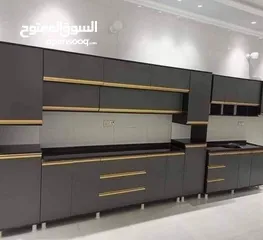  3 شركه اسطنبول اكونترات التركيه