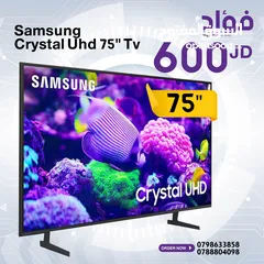  1 سامسونج 75انشdu7000جديدفقط600jd