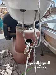  2 أجهزة صالون سيدات
