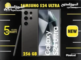  1 متوفر الأن جديد سامسونج اس 24 الترا // SAMSUNG S24 ULTRA 256G NEW