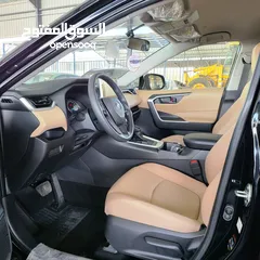  18 TOYOTA RAV4 LE 4X2 HYBRID -2024  تويوتا راف فور  2024-صنع ياباني