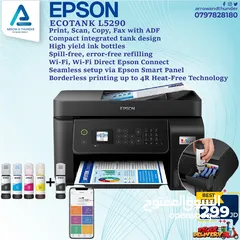  1 طابعة ايبسون ملون Printer Epson Color بافضل الاسعار