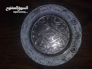  1 صحون قديمه نحاس وبرونز يعني في السبعينات خمسينات