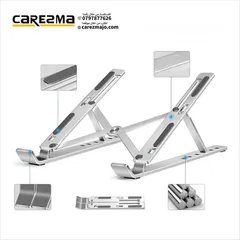  2 ستاند لابتوب معدني بعدة زوايا Laptop Stand صغير وسهل الحمل مناسب للمكاتب والاستخدام الشخصي فقط ب 5د