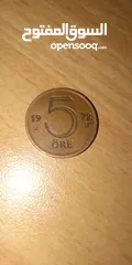  2 SVREIGE عملة قديمة لها 53 سنة