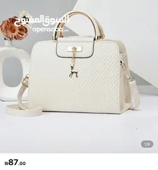  1 شنطه بيج فاااتح جديده 80 شيكل