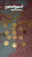  2 عملات نقدية مغربية نادرة