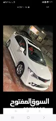  3 محمد ابو ماهر
