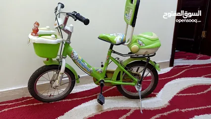  3 children cycle