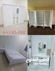  1 New Furniture Sell in Doha Qatar.