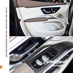  13 مرسيدس بنز EQS 450+ كهربائية بالكامل 2023 Mercedes Benz EQS 450+ 4Matic SUV AMG Line EV