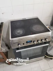  8 اغراض للبيع بسبب السفر النهائي