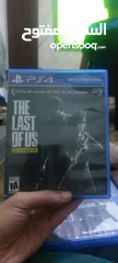  1 لعبة HITMAN ولعبة THELASTOFUS