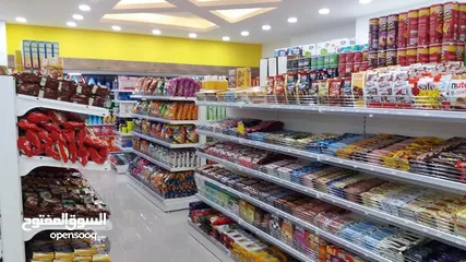  4 سوبر ماركت للبيع