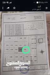  1 أرض للبيع في مدينه الشرق المرحلة الأولى بالقرب من مسجد الكيال 400م على شارعين رقم القطعة 1123