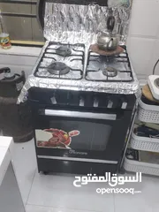  9 غراض بيت اخو جديد