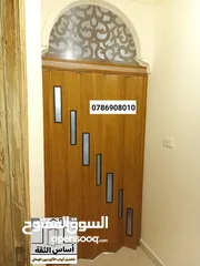  25 ابواب اكوردين ايطالي