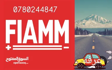  29 بطاريات سيارات 12 فولت