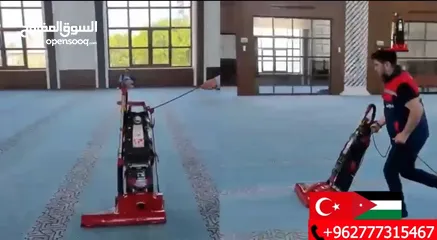  17 المكنسة الحمراء التركية HM61 سريعة التنظيف الصحية
