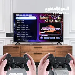  1 اتاري لاسلكي اكثر من 20000لعبة العاب بلاستيشن ون والسيجا وسالي و....