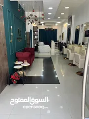  4 صالون سيدات للبيع في الصويفية