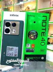  3 مستعمل اخو الجديد Not 40 pro plas 5G رام 24 جيجا 256 أغراضة والكرتونه الأصلية متوفر توصيل
