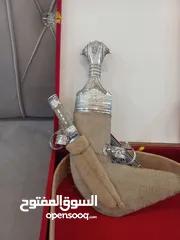  2 خنجر عماني سعيدي صياغة مميزه وفضة اصليه