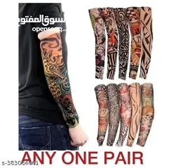  10 اكسسوارات رجالي مميزه جداااا