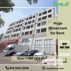  1 Huge Showroom For Rent In Ruwi  REF 826GA