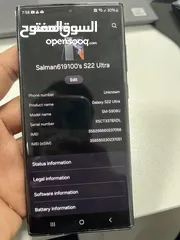  5 Samsung 22 ultra 256 gb 12gb