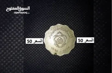  1 افضل سعر بالاردن=مقتنيات شخصيه  =بسبب ترك الهوايه=اكتب رقم موبايلك وبتصل معك