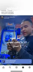  3 بي ام دبليو موديل1996