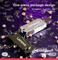  4 FLASH MEMORY  16 Tera Bite USB 3.2.