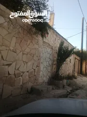  3 منزل للبيع اربد لمغير