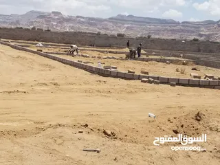  27 قطع اراضي باالتقسيط في صنعاء